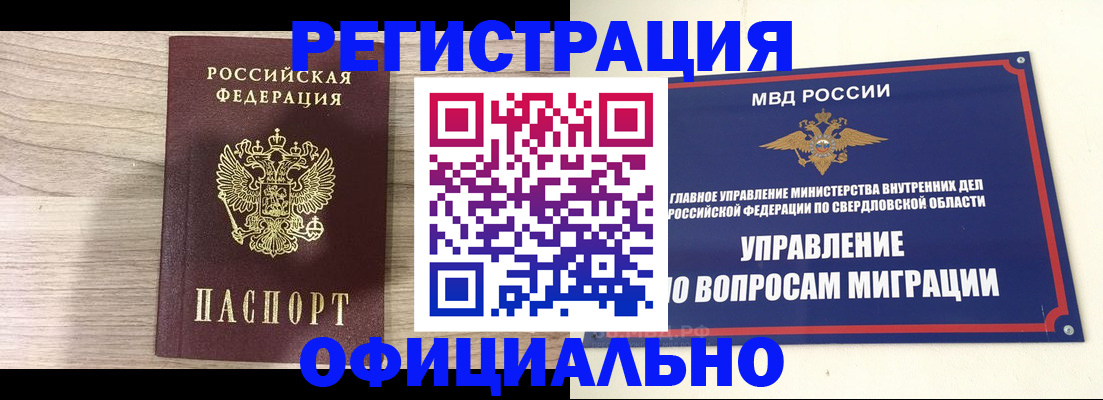 форма 3 в Азнакаево